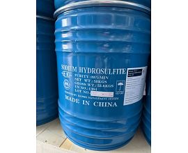 SODIUM HYDROSULFITE